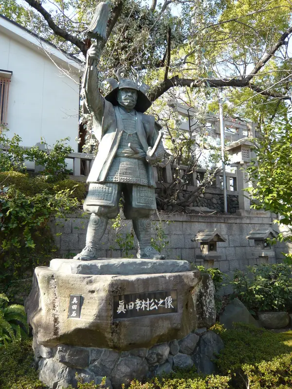 上田で育ったといわれる真田信繁(雪丸)