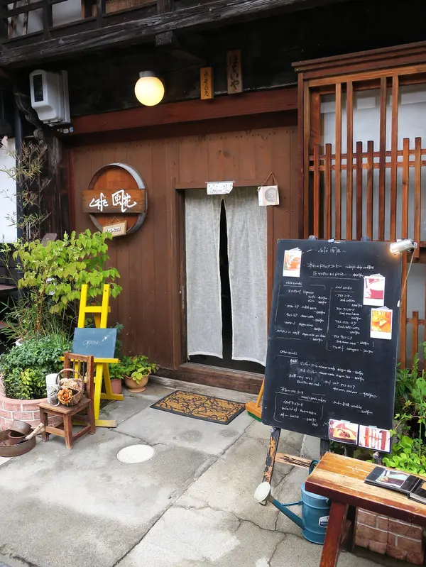小洒落た店が増殖中