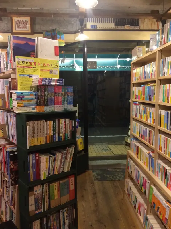 大人も楽しめる絵本のような本📚