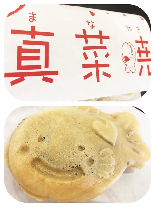 クロワッサンバージョンもあるみたいです！