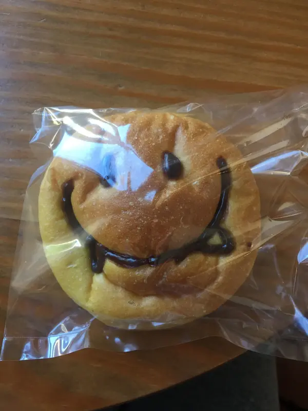 ラテールメゾンのパン