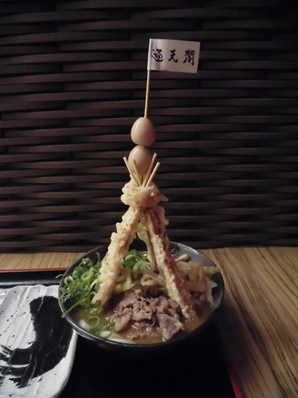 タワーカレーうどん（そば）