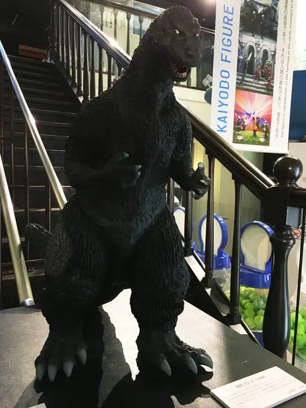 流行りのゴジラも(^○^)