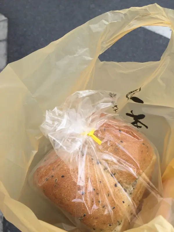 ごま