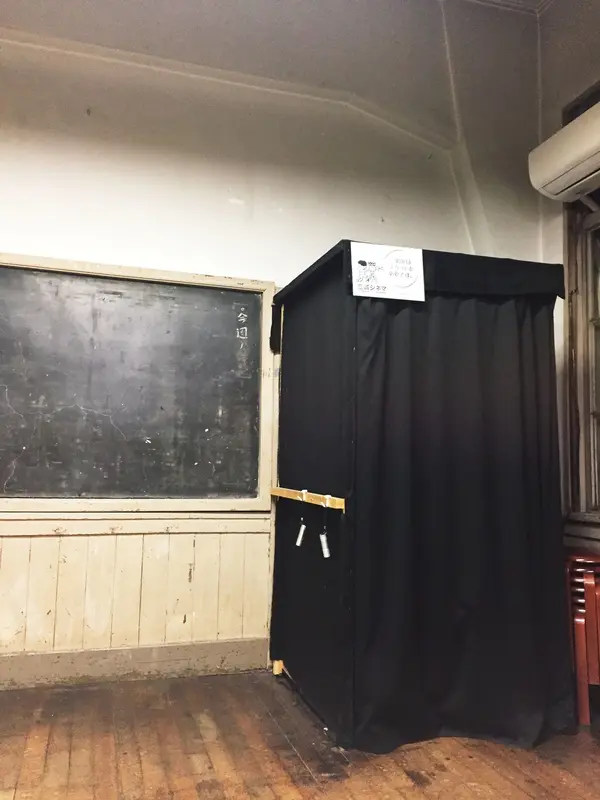 映画館入り口。