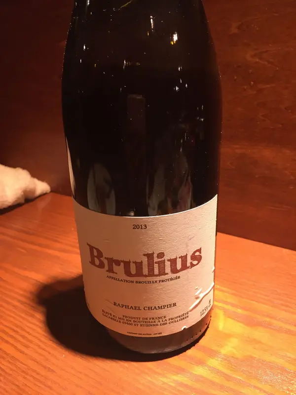 フランスの自然派ワイン