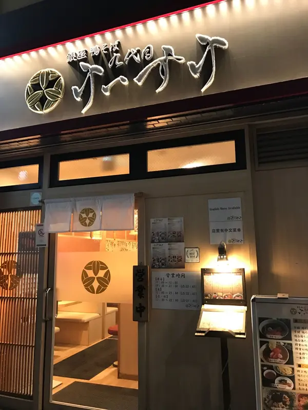 サイトはこちら