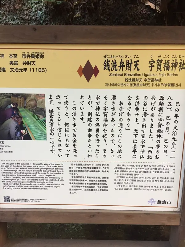 別名
