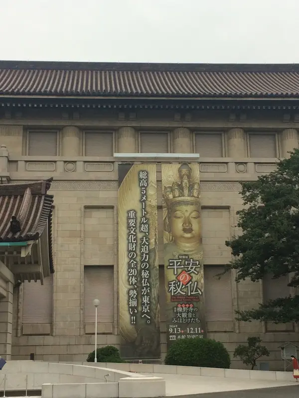 本館の巨大タペストリー