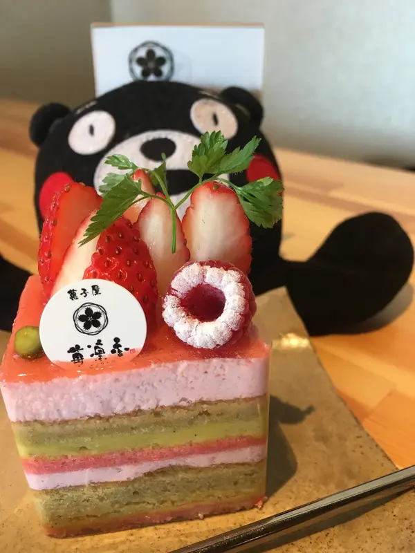 苺とピスタチオ