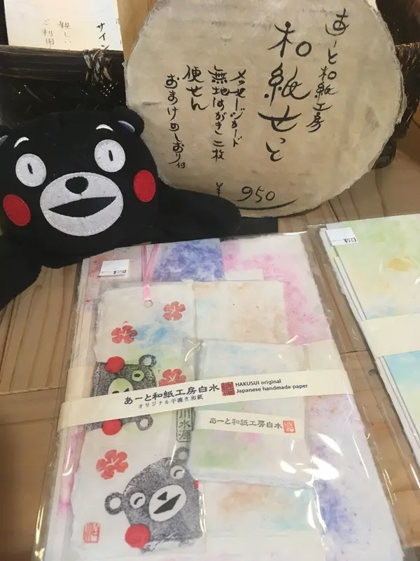 ぼくのオリジナルレターセットだモン☆