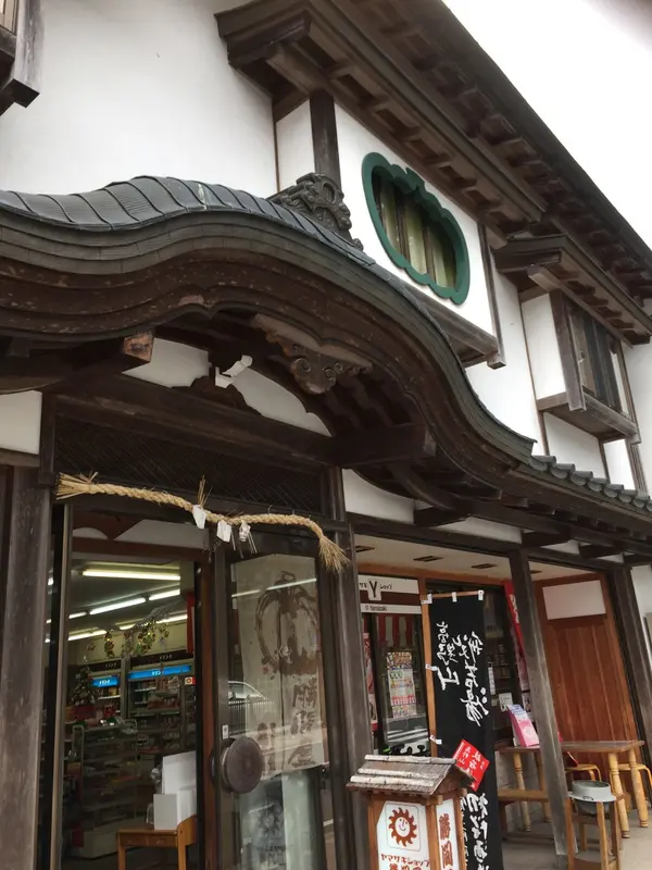 コンビニ