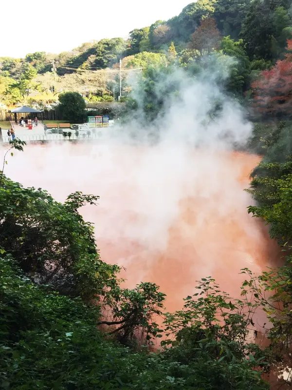 血の池地獄