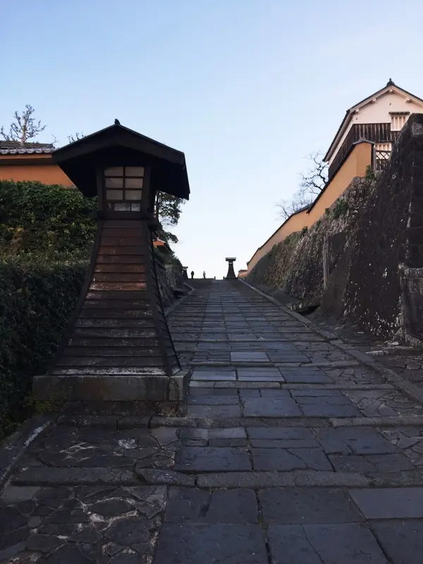 酢屋の坂