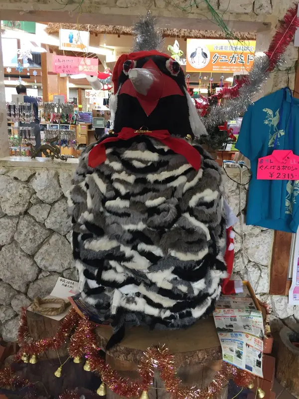 クリスマスバージョン