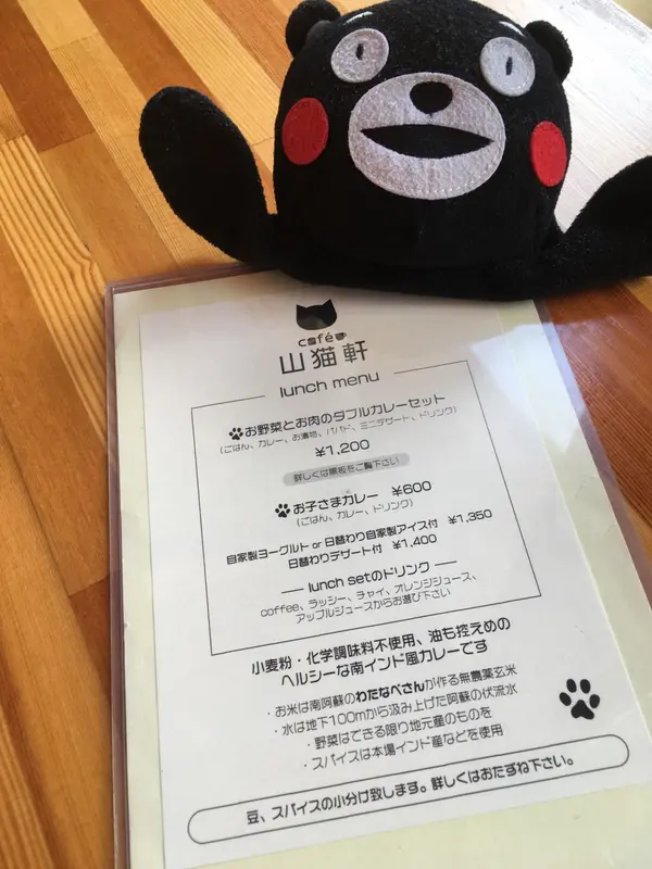 素材にもこだわってるモン☆