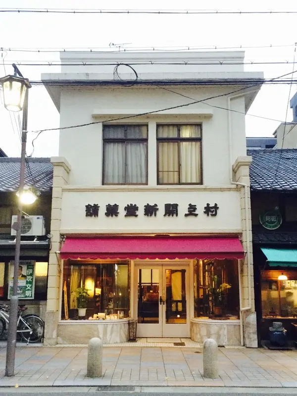建物も要チェック！
