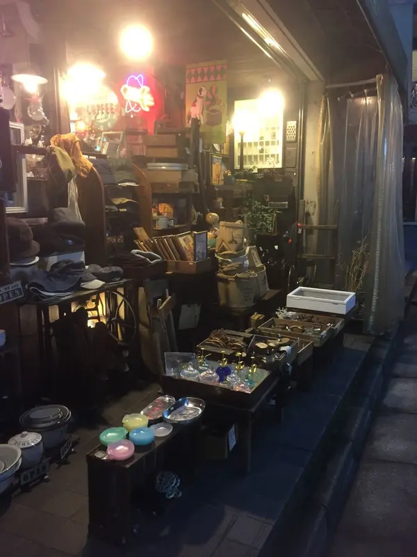 外