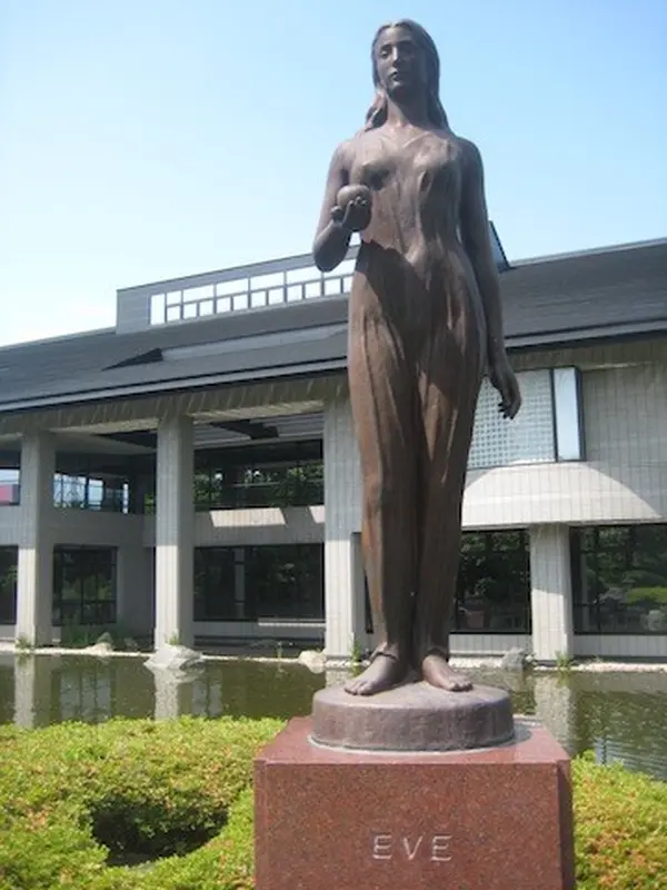 EVE