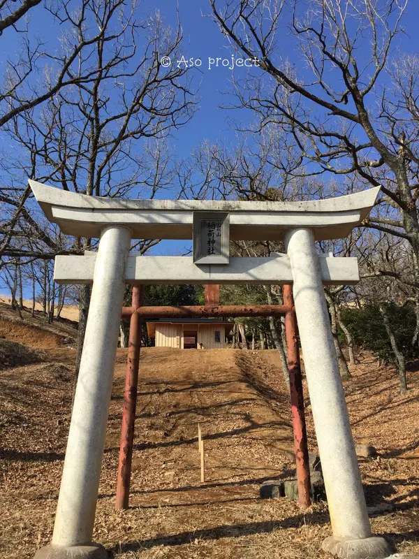 小萩山稲荷神社
