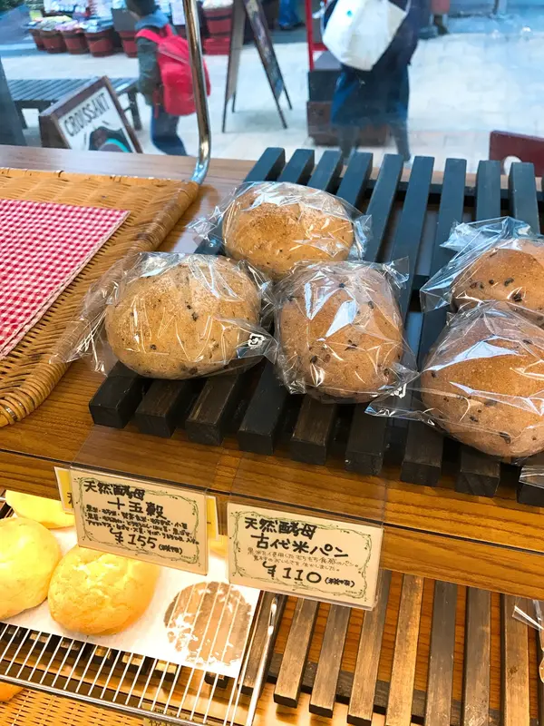 スポット内のおすすめ