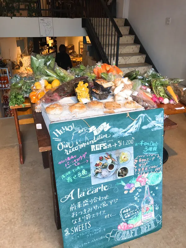 スポット内のおすすめ