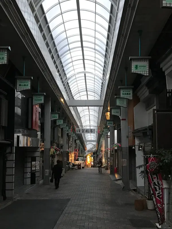 からぼり商店街