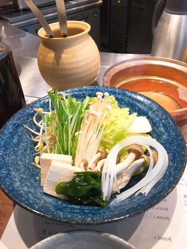 野菜