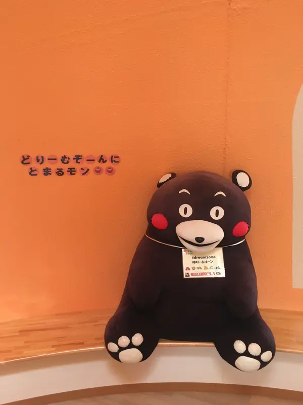 スポット内のおすすめ