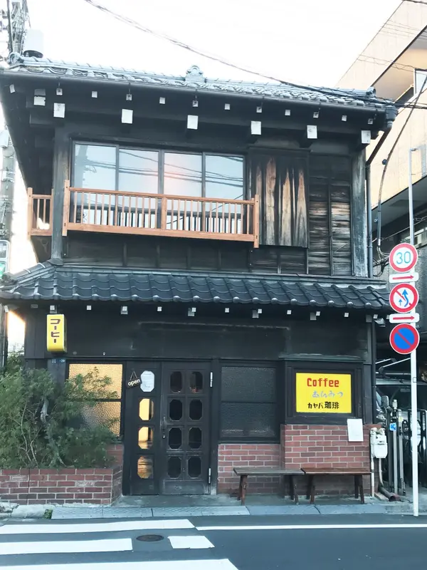 ここがアジト。