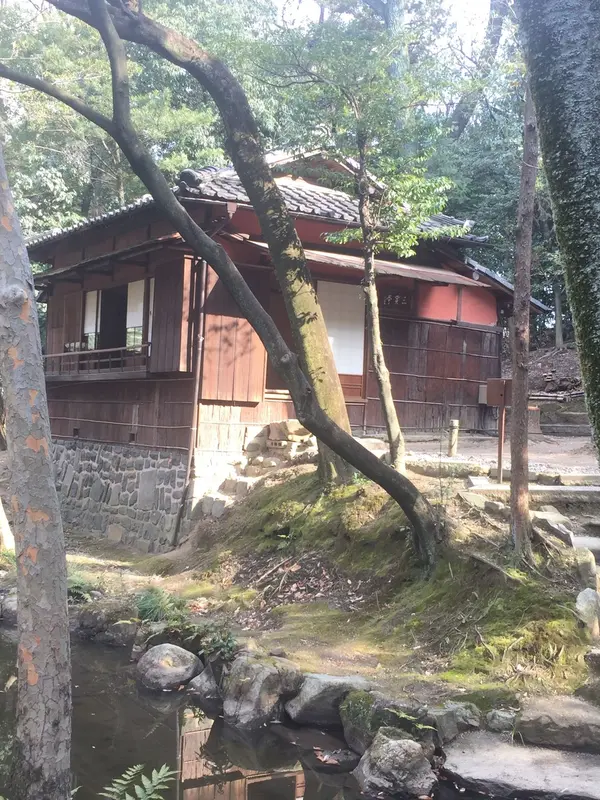 三賞亭