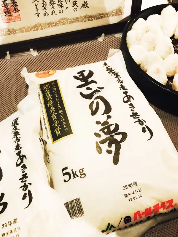最優秀賞のおこめ