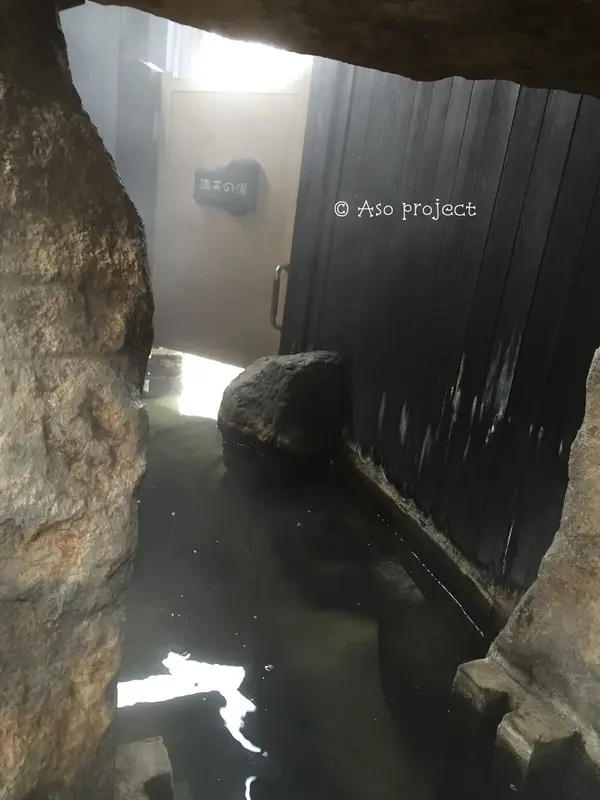 混浴露天風呂