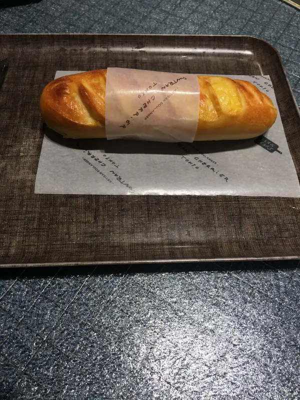 これを食べました！