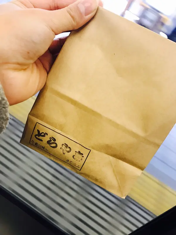 １つ100円