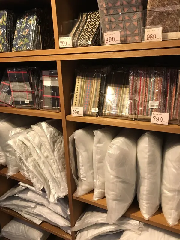 商品その3