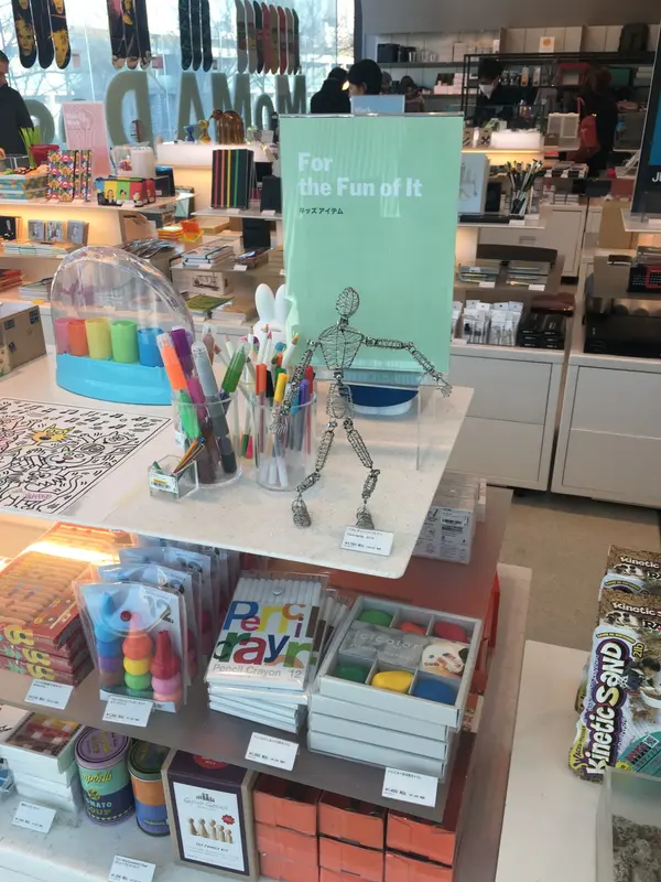 商品その1