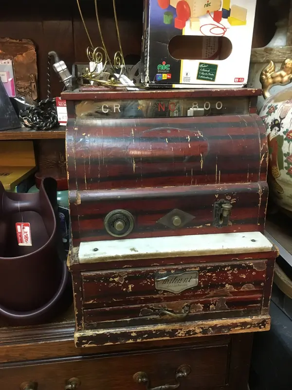 骨董品?!