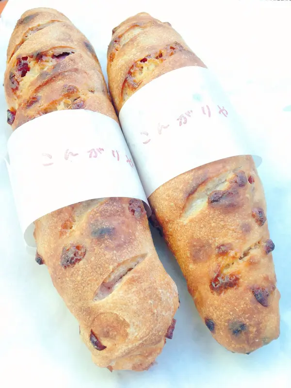 クランベリーとホワイトチョコ ¥220