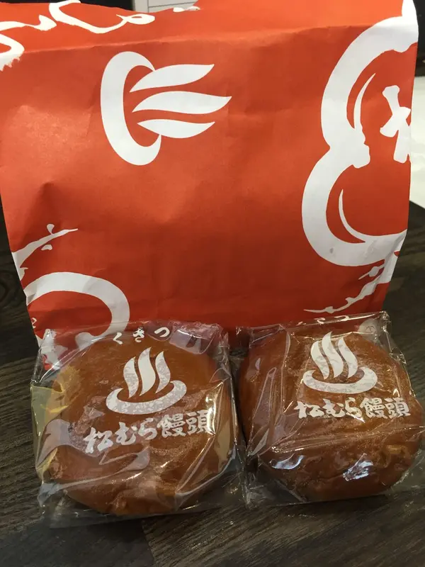 バラでも買えます♫１個80円。