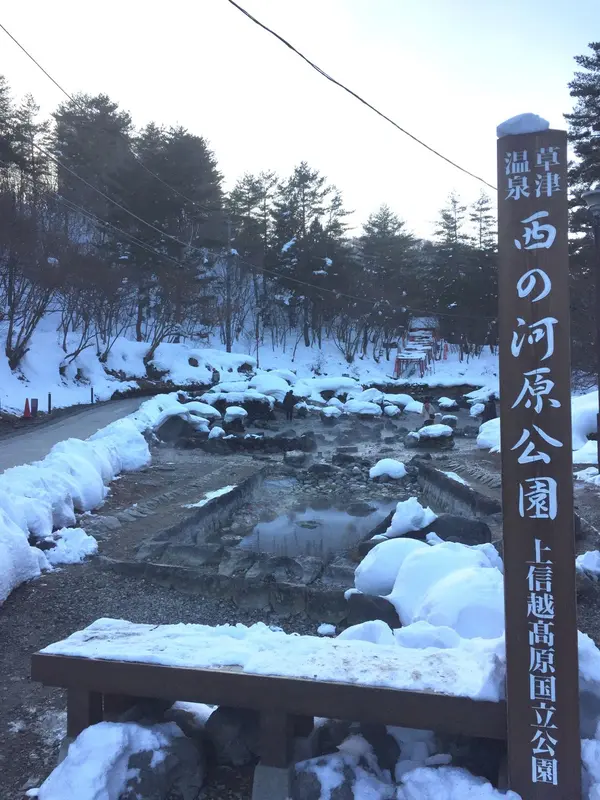 ここが入り口。