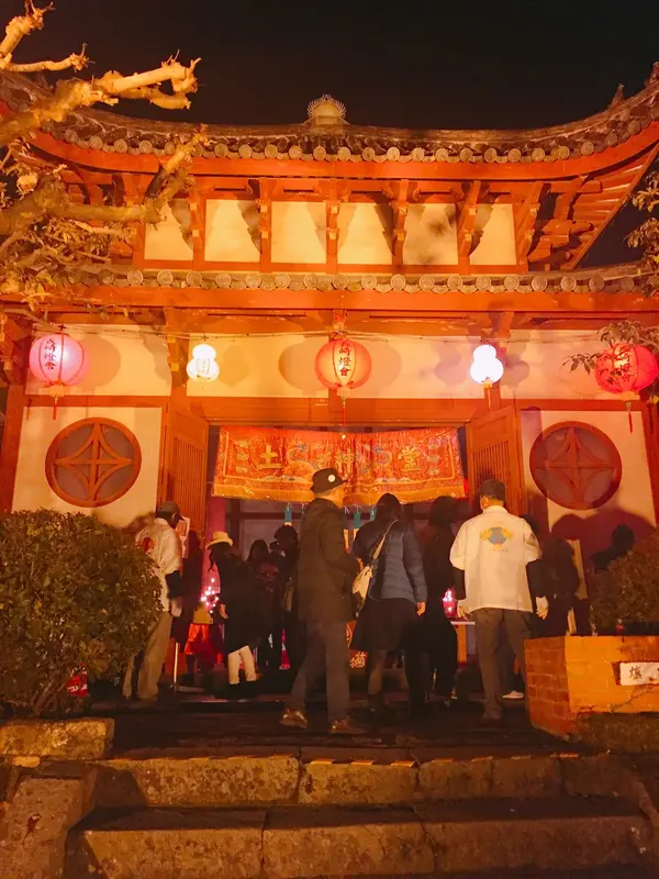 土神堂