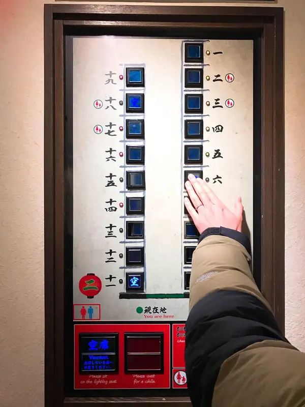 スポット内のおすすめ