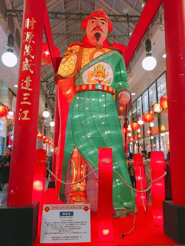 ひとつひとつ意味がある！