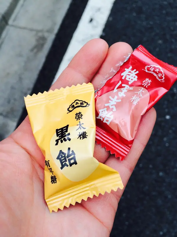 納経後に飴をいただきました🍬