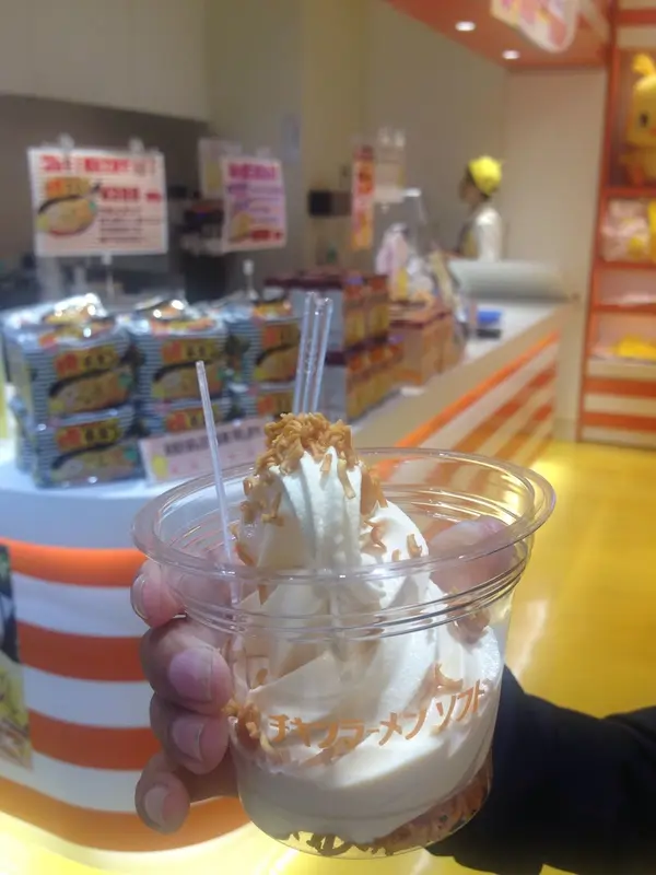 スポット内のおすすめ