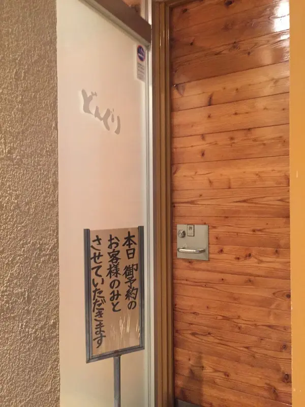ディナーは必ず予約を！