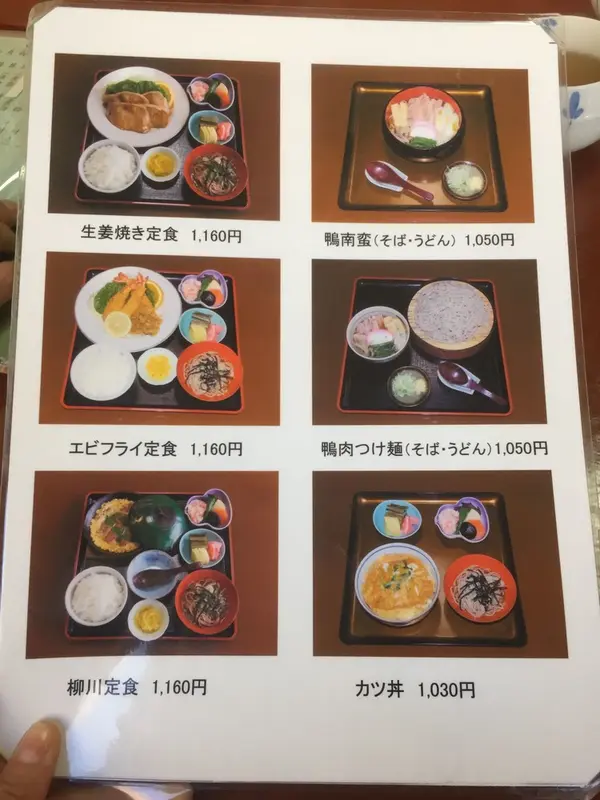 そばだけでなく、丼物、定食も♫