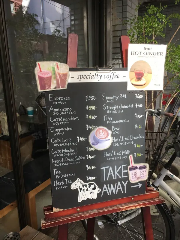 スポット内のおすすめ