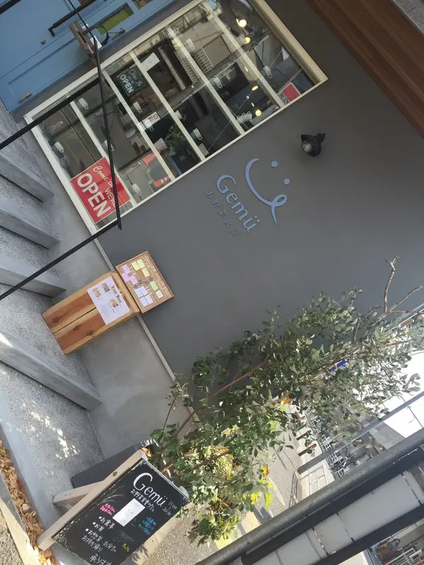 お店の外はこんな感じです〜☺︎